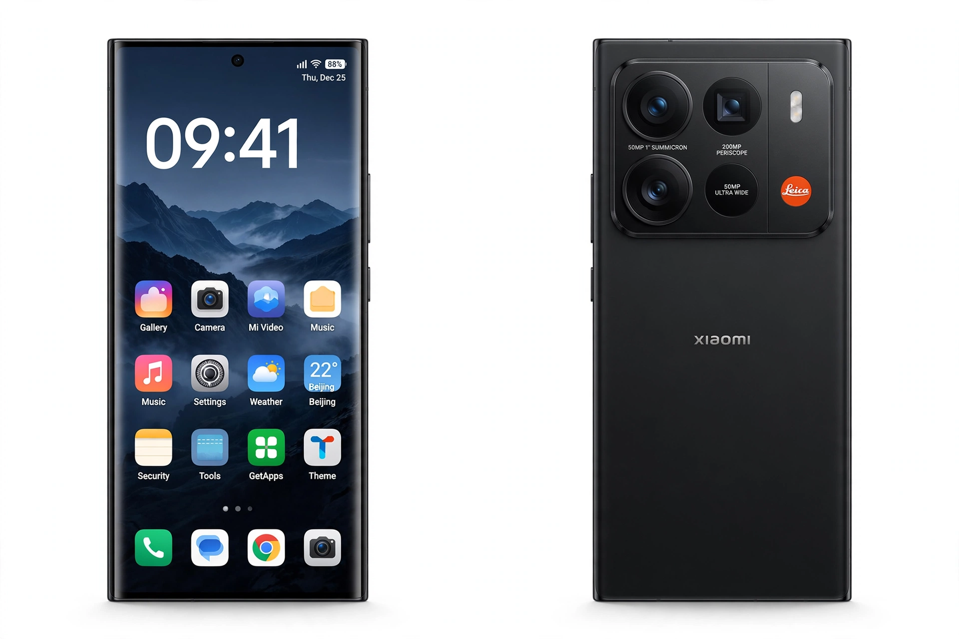 Xiaomi 17 Ultra price in Pakistan